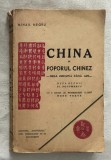 Mihail Negru - China si poporul chinez. De la origina pana azi (1937)
