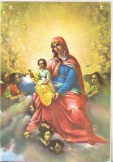 bnk cp Manastirea Agapia - Icoana Maicii Domnului - necirculata