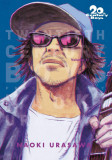 20th Century Boys: The Perfect Edition - Volume 11 | Naoki Urasawa