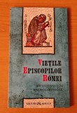 Viețile episcopilor Romei socotiți sfinți &icirc;n Biserica Ortodoxă