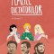 Femeile Dictatorilor Vol. Ii, Diane Ducret - Editura Curtea Veche