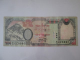 Nepal 1000 Rupees 2013 Rastra Bank,muntele Everest