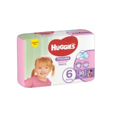 Scutece-chilotel Huggies Jumbo Pack, Nr.6, Fete, 15-25 kg, 30 buc