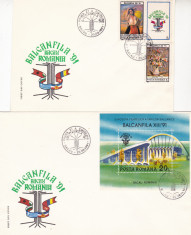 ROMANIA 1991 LP 1260 a 1261 BALCANFILA XIII/PLIC PRIMA ZI A EMISIUNII foto