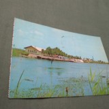 CARTE POSTALA DELTA DUNARII CIRCULATA