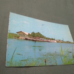 CARTE POSTALA DELTA DUNARII CIRCULATA