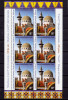 RO 2013 LP 2002 ,&quot;Moscheea Carol I Constanta-100 ani&quot;, mcoala de 6M+manseta, MNH, Sarbatori, Nestampilat