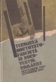 Mihai Fatu, Mircea Musat, Ion Ardeleanu - Teroarea Horthysto-Fascista in, politica