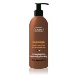 ZIAJA Cupuacu-Lotiune de corp autobronzanta, 300 ml