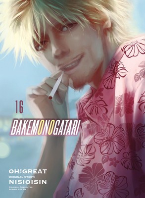 Bakemonogatari (Manga) 16 foto