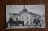 CP Blaj Judecatoria de Ocol 1928, Circulata, Printata