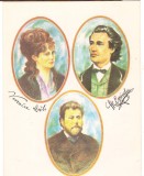 CPIB 16641 FELICITARE - VERONICA MICLE, M. EMINESCU, ION CREANGA - PORTRETE, Necirculata, Fotografie