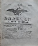 Ziarul Buletin, gazeta oficiala a Principatului Valahiei, nr. 78, 1843