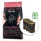 Fitmin dog For Life Duck &amp;amp; Turkey 12 kg + 3 conserve GRATUIT