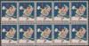 1944 SUA - Bloc de 10 vignete de Craciun + Campanie Anti Tuberculoza, TBC, Medical, Nestampilat
