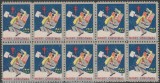 1944 SUA - Bloc de 10 vignete de Craciun + Campanie Anti Tuberculoza, TBC, Medical, Nestampilat