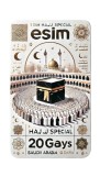 ESIM Hajj Special ARABIA 20GB 30Days Standard