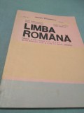 Cumpara ieftin MANUAL LIMBA ROMANA CLASA IX-X ELENA BEREA-GAGEANU EDITURA DIDACTICA 1994, Alta editura, Clasa 9