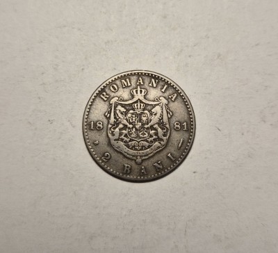 2 bani 1881 Rara foto