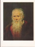 FA94 -Carte Postala- RUSIA -Hermitage, Leningrad - Anthony van Dyck, Head of an old man, necirculata 1980