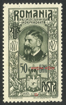 EROARE / VARIETATE--ROMANIA 1927 - SEMICENTENARUL INDEPENDENTEI--MNH foto