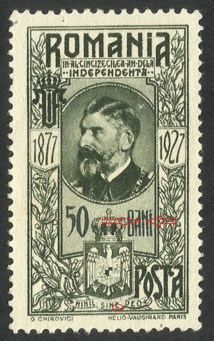 EROARE / VARIETATE--ROMANIA 1927 - SEMICENTENARUL INDEPENDENTEI--MNH