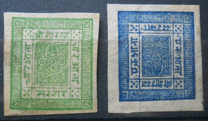 NEPAL,NESTAMPILATE