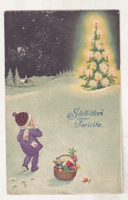 bnk cp Felicitare uzata - Sarbatori fericite foto