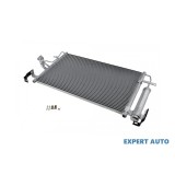Radiator aer conditionat Hyundai COUPE (GK) 2001-2009 #1