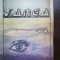 Vanga- Krasimira Stoianova