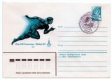 URSS 1980 Jocurile Olimpice Moscova, Sport, Atletism, stampila ocazionala, intreg postal