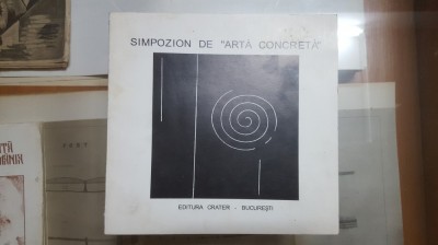 Simpozion de artă concentrată, București 1997 foto