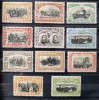 ROMANIA 1906 - Carol I 40 ani de domnie + eroarea - serie MNH nestampilata LP 62, Istorie, Nestampilat