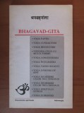 Bhagavad Gita