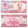 VIETNAM 500 dong 1988 UNC!!!