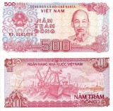 VIETNAM 500 dong 1988 UNC!!!