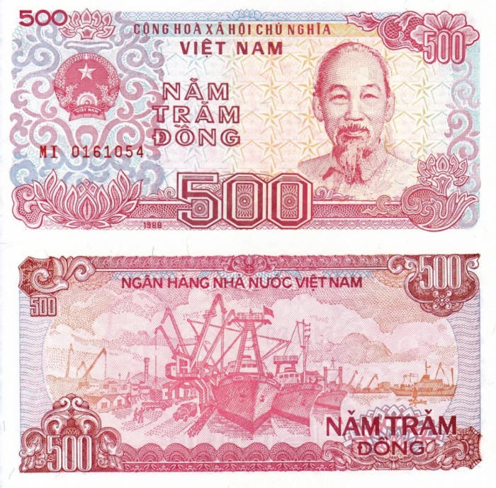 VIETNAM 500 dong 1988 UNC!!!
