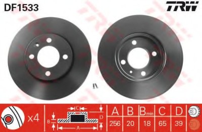 Disc frana VW CADDY II Combi (9K9B) (1995 - 2004) TRW DF1533 foto