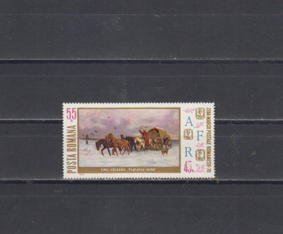 M1 TX5 6 - 1970 - Ziua marcii postale romanesti foto