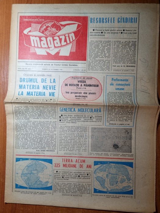 magazin 14 octombrie 1978