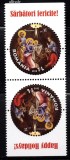 ROMANIA 2015, Craciun, MNH, 2082