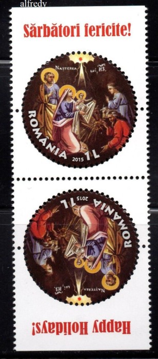 ROMANIA 2015, Craciun, MNH, 2082
