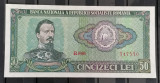 Romania, bancnota 50 lei 1966, necirculata