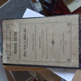 Andrei Vizanti - Veniamin Costachi Costaki, mitropolitul Moldovei și Sucevei. Epoca, viața și operele sale. 1881 (raritate)