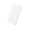 Capac Baterie Allview V2 Viper E, Alb