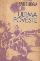 Ultima poveste (Editie 1973) foto