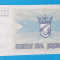 Bosnia Hertegovina - 25 Dinari 1992 - Bancnota in stare UNC