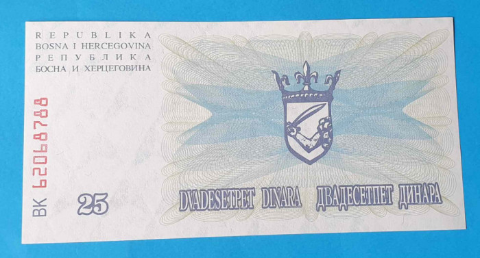 Bosnia Hertegovina - 25 Dinari 1992 - Bancnota in stare UNC