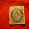 Timbru Norvegia 1877 - Uzuale Cifra si Corn Postal , val. 60 ore albastru stamp.