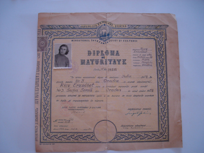Diploma de maturitate, RPR, 1959